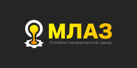 фото набора