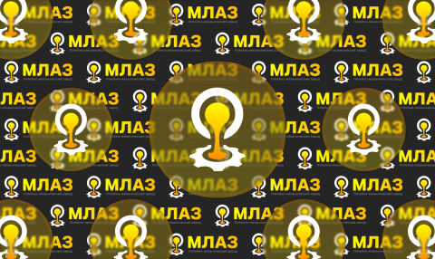 фото набора
